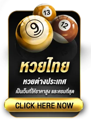 gkkbet888 - lotto