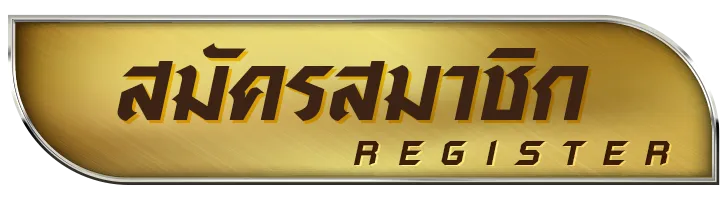 gkkbet888 - register